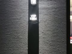 -徐记海鲜(汉城湖|太奥店)