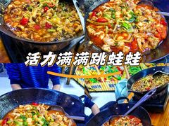 -五星商业大厦