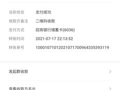 -唐宫足道·SPA·影院会馆(木渎店)