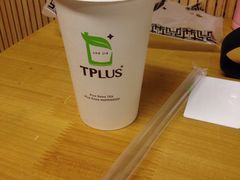 -TPLUS茶家(淮海店)