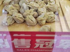 -袁记云饺(管庄店)