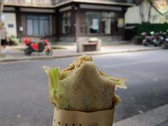 -孙奶奶葱包桧
