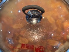 -黄记煌·三汁焖锅(万达广场店)