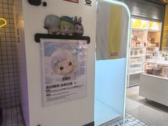 -泡泡玛特POPMART(上海环球港店)