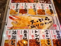 -平成屋·午肴夜酒(四川北路店)