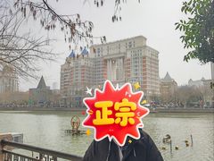 -南通濠河风景名胜区