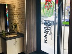 -汉堡小子(万科店)