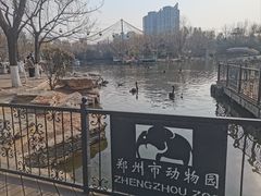 -郑州市动物园