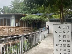 -陶缘一号·四季缘·老字号顺德菜·户外婚礼家宴(西滘店)