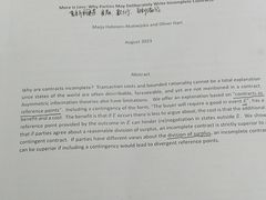 -江西财经大学(蛟桥园南校区)