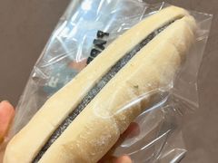 牛油红豆奶棒面包-PAPER STONE BAKERY(天汇广场店)