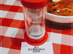 -西贝(枫蓝国际购物中心店)