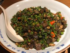韭菜花爱皮蛋-吃饭皇帝大土家民族菜(正大广场店)