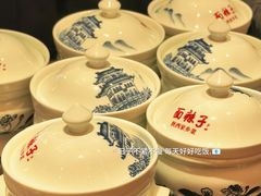 -面辣子·陕西家乡菜(长安店)