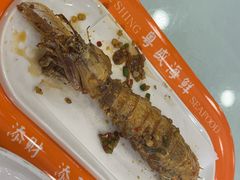 -粤盛海鲜平价店(洛溪食街店)