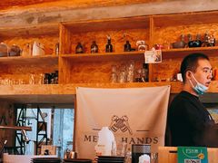 -METAL HANDS(五道营店)