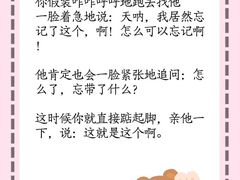 -壹点灵·心理咨询中心(中山公园店)