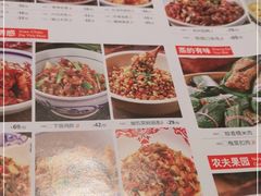 -辣得叫湘菜(四明店)