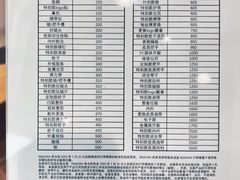 -RIMOWA(上海维修保养中心)