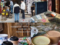 -松州古城