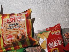 -探鱼·鲜青椒爽麻烤鱼(北京路天河城店)
