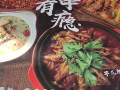 -红料理|串串有瘾·烧烤(吴中路店)