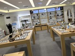 -Eziwish眼镜·蔡司授权店