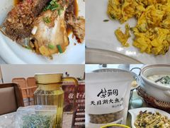-紫藤园·天目湖大鱼头(南山竹海店)