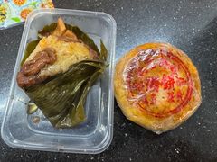 -老妈宫粽球