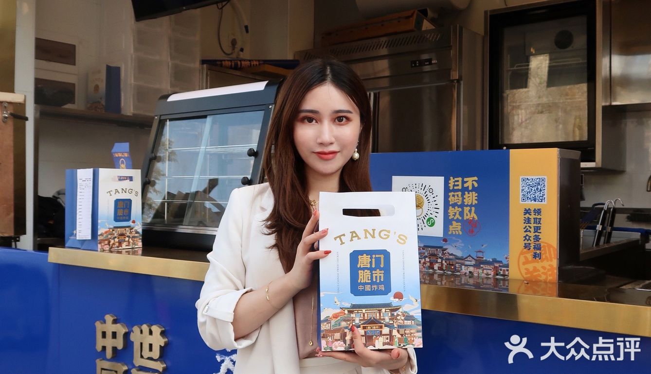 中国人自己的炸鸡，比韩国早一千年