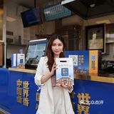 中国人自己的炸鸡，比韩国早一千年