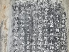 -桂林独秀峰王城景区