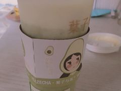 -叶子与茶(连云港苏宁店)