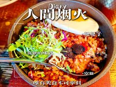 -碧桃小馆·民国宅院(西湖大道店)