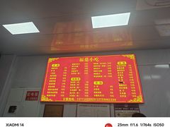 -大叔家福鼎小吃(十全街店)