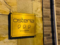 -Osteria Garden 生蚝花园餐厅(原进贤路店)