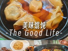 -功德林(南京西路店)