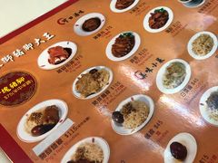 -阿水狮猪脚大王(台中公园店)