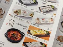 -胜记酒家·风味线(南山花园城店)