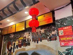 -亮欢寨(凯里总店)