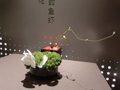 -肆月河豚·新淮扬菜·烤鸭(中关村店)