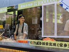 -丝路传奇·中国拉面航母店(北医三院店)