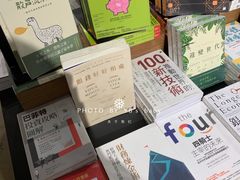 -方所(华润万象城店)