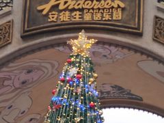 -安徒生童话乐园