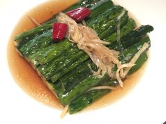 -西安凯悦酒店·湖畔中餐厅