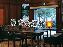 -深圳富苑皇冠假日套房酒店