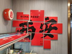-重庆大队长火锅(凤城八路店)