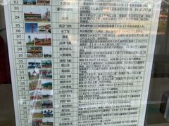 -云幽谷旅游区