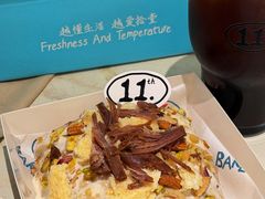 -龙湖杭州滨江天街