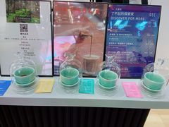 -Gee Coffee Roasters (万象城店)
